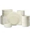 Stone Lain Bao 24pc Dinnerware Set In Beige