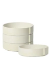 Stone Lain Bao Stoneware 4-piece Pasta Bowl Set In Neutral