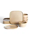 Stone Lain Cairo 12 Pc. Dinnerware Set, Service For 4 In Brown