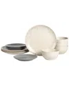 Stone Lain Camelia 12pc Dinnerware Set In Neutral