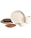 Stone Lain Camelia 12pc Dinnerware Set In Orange