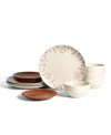 Stone Lain Camelia 12pc Dinnerware Set In Brown
