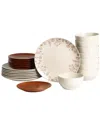 Stone Lain Camelia 24pc Dinnerware Set In Neutral