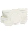 Stone Lain Capri 24pc Dinnerware Set In White