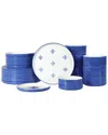 Stone Lain Cobalt 24pc Dinnerware Set In Blue