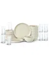 Stone Lain Dua 32 Pc. Dinnerware Set, Service For 8 In Neutral