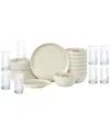 Stone Lain Dua 32pc Stoneware Dinnerware Set With Borosilicate Glass