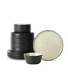 Stone Lain Elica 12 Pc. Dinnerware Set, Service For 4 In Beige And Black
