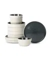 Stone Lain Elica 12 Pc. Dinnerware Set, Service For 4 In Black And Beige