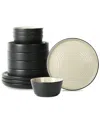 Stone Lain Elica 12pc Beige/black Stoneware Dinnerware Set In Beige