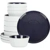 Stone Lain Elica Stoneware 12-piece Dinnerware Set In Multi