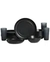 Stone Lain Elio 16pc Dinnerware Set In Black