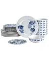 Stone Lain Fiore 24pc Dinnerware Set New Bone China