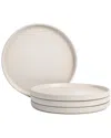 Stone Lain Haven 4pc Salad Plate Set Stoneware