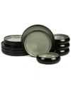 Stone Lain Lagoon 12pc Stoneware Dinnerware Set