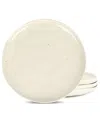 Stone Lain Mirella 4pc Dinner Plate Set Beige