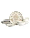 Stone Lain Opal 12pc Dinnerware Set In Neutral