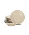 Stone Lain Orbit 12 Pc. Dinnerware Set, Service For 4 In Brown