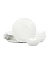 Stone Lain Orbit 12 Pc. Dinnerware Set, Service For 4 In White