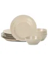 Stone Lain Orbit 12pc Dinnerware Set Beige