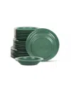 Stone Lain Orbit 24 Pc. Dinnerware Set, Service For 8 In Green
