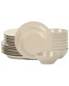 Stone Lain Orbit 24pc Dinnerware Set Beige