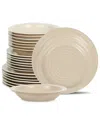 Stone Lain Orbit 24-piece Dinnerware Set Stoneware In Brown