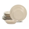 Stone Lain Orbit 4-pc. Stoneware Dinnerware Set In Sand