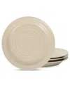 Stone Lain Orbit 4pc Salad Plate Set Beige