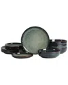 Stone Lain Remy 12pc Dinnerware Set In Blue