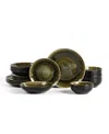 Stone Lain Riley 16pc Dinnerware Set In Black