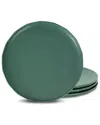 Stone Lain Rio 4pc Dinner Plate Set Green