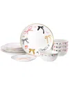 Stone Lain Rosie 12pc Dinnerware Set In Multi