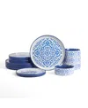 Stone Lain Tropea 12-piece Dinnerware Set Stoneware In Blue