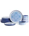 Stone Lain Tropea 12-piece Dinnerware Set Stoneware In Blue