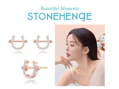 Pre-owned Stonehenge 14k Lucky U Earrings P1405 Female Jewelry Jun Jihyun And Han Sohee In White/colorless