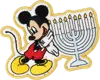 Stoney Clover Lane Disney Menorah Mickey Mouse Patch