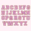 Stoney Clover Lane Grape Mini Glitter Varsity Letter Patch