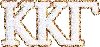 Stoney Clover Lane Kappa Kappa Gamma Sticker Patch