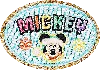 Stoney Clover Lane Mickey Mouse Holiday Patch