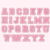 Stoney Clover Lane Sunset Chaser Mini Glitter Varsity Letter Patch