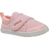 Stonz Kids' Cruiser Sneaker In Haze Pink