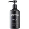 STORIES PARFUMS STORIES NO.01 HAND & BODY LOTION 500ML