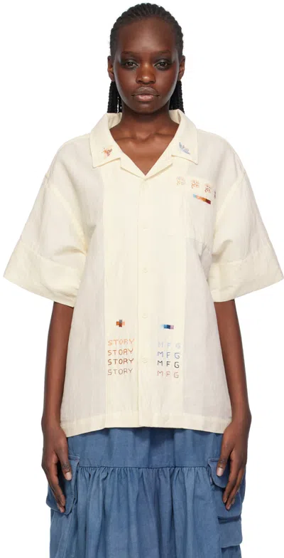 Story Mfg. Beige Greetings Shirt In Ecru Moth Sampler