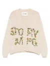 Story Mfg. Story Mfg Twinsun Cardigan In Neutral