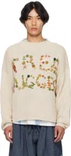 Story Mfg. Beige Twinsun Knit Rollneck Sweater