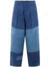 Story Mfg. Story Mfg Cotton Trousers
