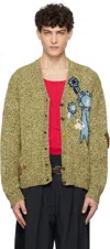 Story Mfg. Khaki Twinsun Cardigan In Olive Rosette