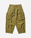 Story Mfg. Men S Lush Pants Olive Wonky-wear In Green
