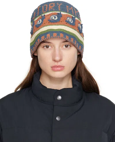 Story Mfg. Multicolor Brew Bucket Hat In Tahini Snail